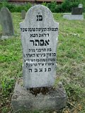 Uzhhorod-Section-5-tstone-0520