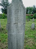 Uzhhorod-Section-5-tstone-0531