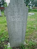 Uzhhorod-Section-5-tstone-0572