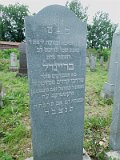 Uzhhorod-Section-5-tstone-0588