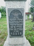 Uzhhorod-Section-5-tstone-0602