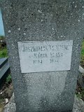 Uzhhorod-Section-5-tstone-0618