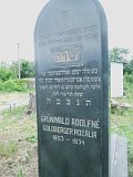 Uzhhorod-Section-5-tstone-0621