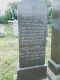 Uzhhorod-Section-5-tstone-0648