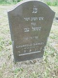 Uzhhorod-Section-5-tstone-0657