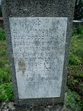 Uzhhorod-Section-5-tstone-0718