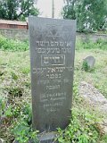 Uzhhorod-Section-5-tstone-0721