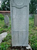 Uzhhorod-Section-5-tstone-0732