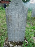 Uzhhorod-Section-5-tstone-0743