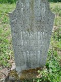 Uzhhorod-Section-5-tstone-0782