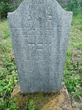 Uzhhorod-Section-5-tstone-0831