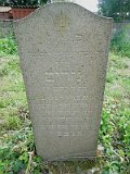 Uzhhorod-Section-5-tstone-0840