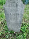 Uzhhorod-Section-5-tstone-0847