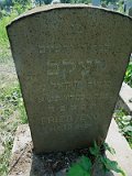 Uzhhorod-Section-5-tstone-0982