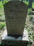 Uzhhorod-Section-5-tstone-0994