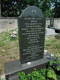 Uzhhorod-Section-5-tstone-1001