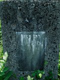 Uzhhorod-Section-5-tstone-1016