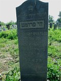 Chya Frimet bat Menachem HaKohen ROTH d. 23 Nisan 5697 (4 April 1937) Girl (Unmaried); Mother's name: Sara Uzhhorod-Section-5-tstone-1028