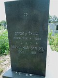 Uzhhorod-Section-5-tstone-1057