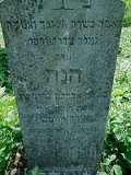 Uzhhorod-Section-5-tstone-1075