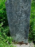 Uzhhorod-Section-5-tstone-1094