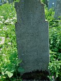 Uzhhorod-Section-5-tstone-1099