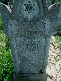 Uzhhorod-Section-5-tstone-1139