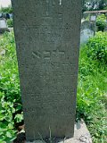 Uzhhorod-Section-5-tstone-1224