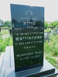 Uzhhorod-Section-5-tstone-1257