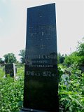 Uzhhorod-Section-5-tstone-1261