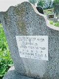 Uzhhorod-Section-5-tstone-1285