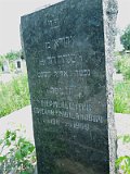 Uzhhorod-Section-5-tstone-1300