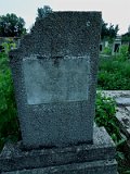 Uzhhorod-Section-5-tstone-1334