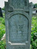 Uzhhorod-Section-5-tstone-1341
