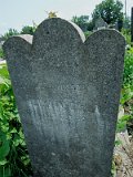 Uzhhorod-Section-5-tstone-1351