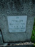 Uzhhorod-Section-5-tstone-1422