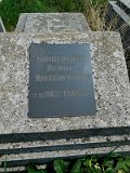 Uzhhorod-Section-5-tstone-1434