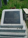 Uzhhorod-Section-5-tstone-1436