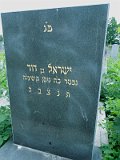 Uzhhorod-Section-5-tstone-1450