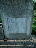 Uzhhorod-Section-5-tstone-1453