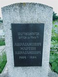 Uzhhorod-Section-5-tstone-1462