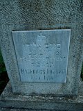 Uzhhorod-Section-5-tstone-1464