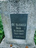 Uzhhorod-Section-5-tstone-1467