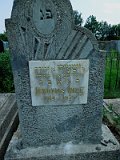 Uzhhorod-Section-5-tstone-1490