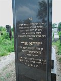 Uzhhorod-Section-5-tstone-1519