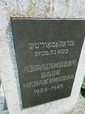 Uzhhorod-Section-5-tstone-1552
