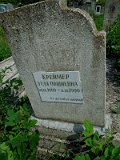 Uzhhorod-Section-5-tstone-1555