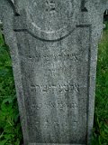 Uzhhorod-Section-5-tstone-1579