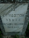 Uzhhorod-Section-5-tstone-1584