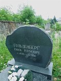 Uzhhorod-Section-5-tstone-1587
